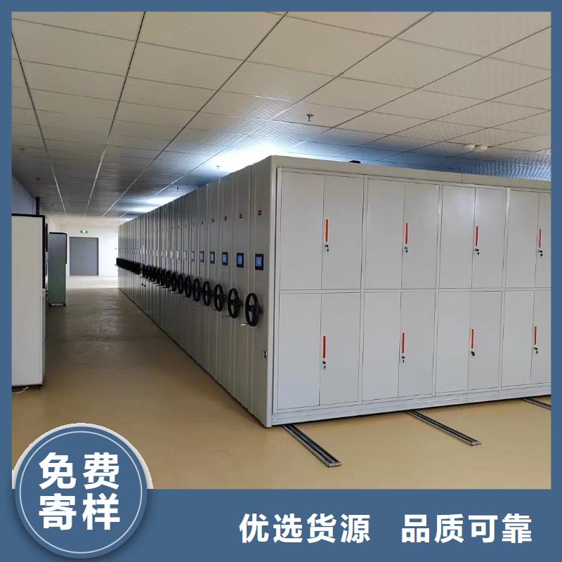 手摇密集柜价格公道