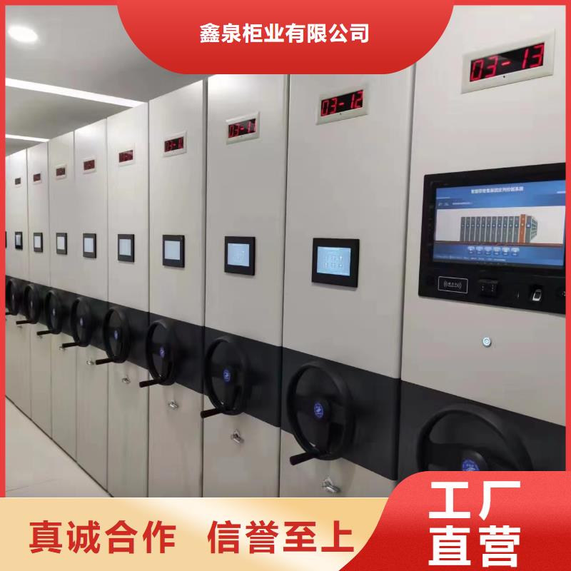 手动密集架-手动密集架了解更多