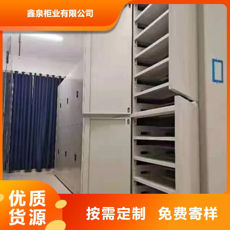 电动密集柜售后<链条>