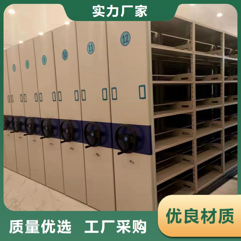 手摇密集柜价格-欢迎咨询