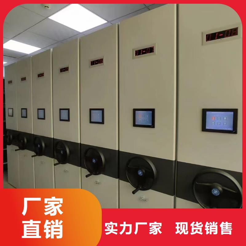 档案柜拆装维修-厂家报价