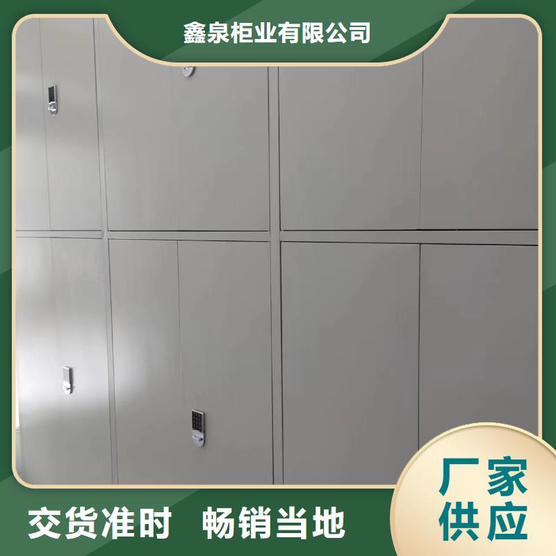 档案密集柜全国走货