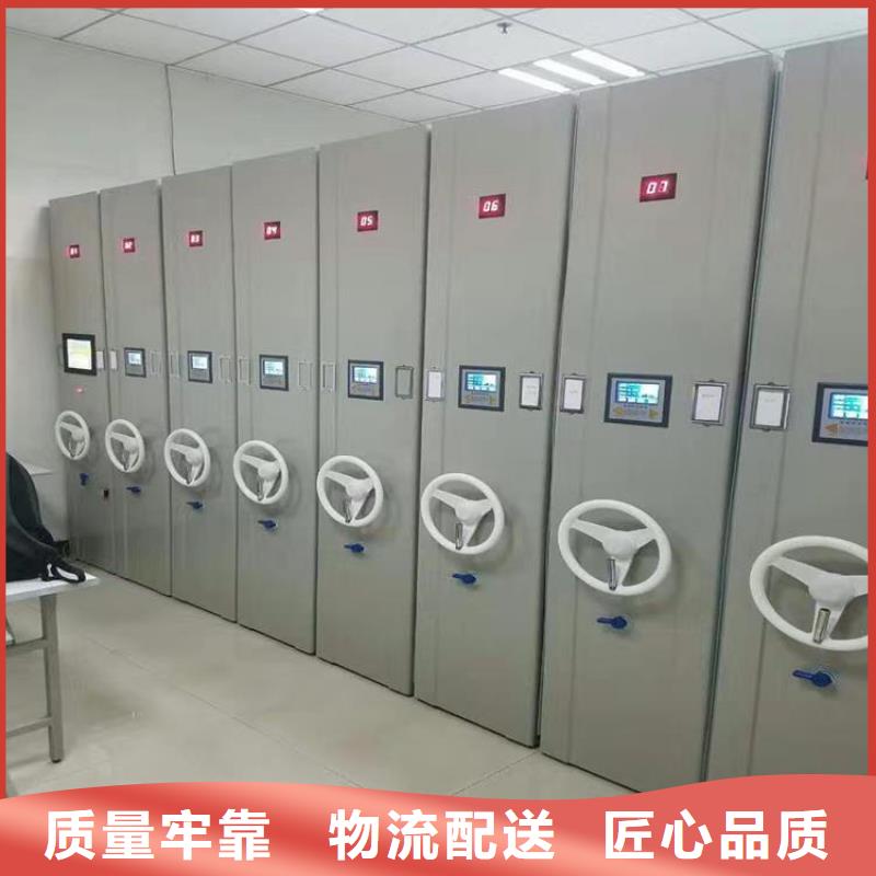 档案柜拆装维修-厂家报价