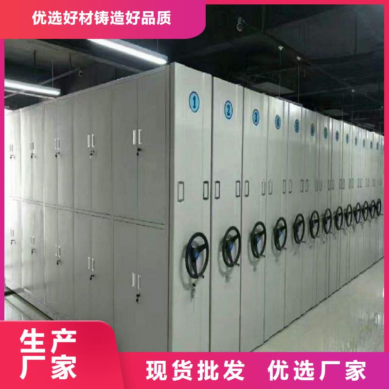 电动密集架厂家-欢迎咨询