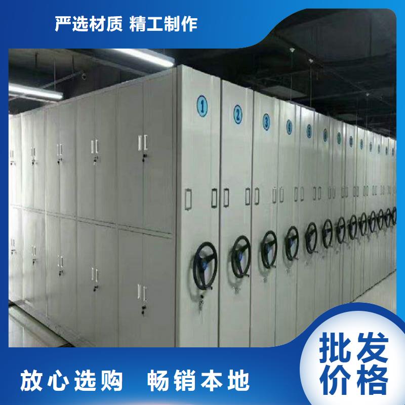 智能密集柜价格公道