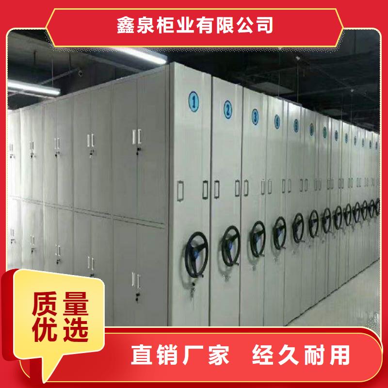 病历密集柜拆装维修-厂家报价