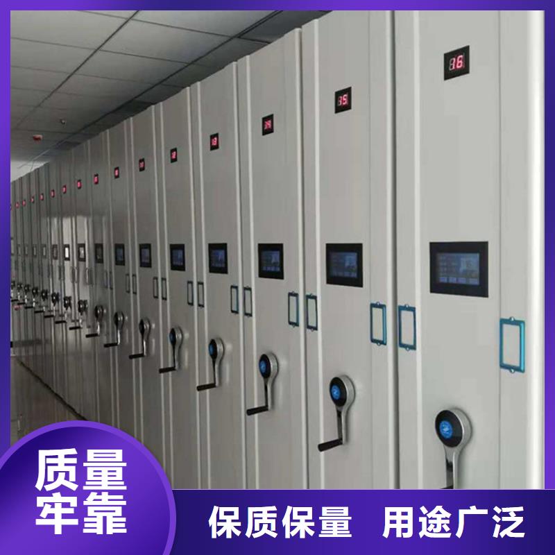 手摇密集柜价格-欢迎咨询