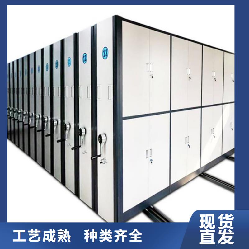 县密集档案架哪家好