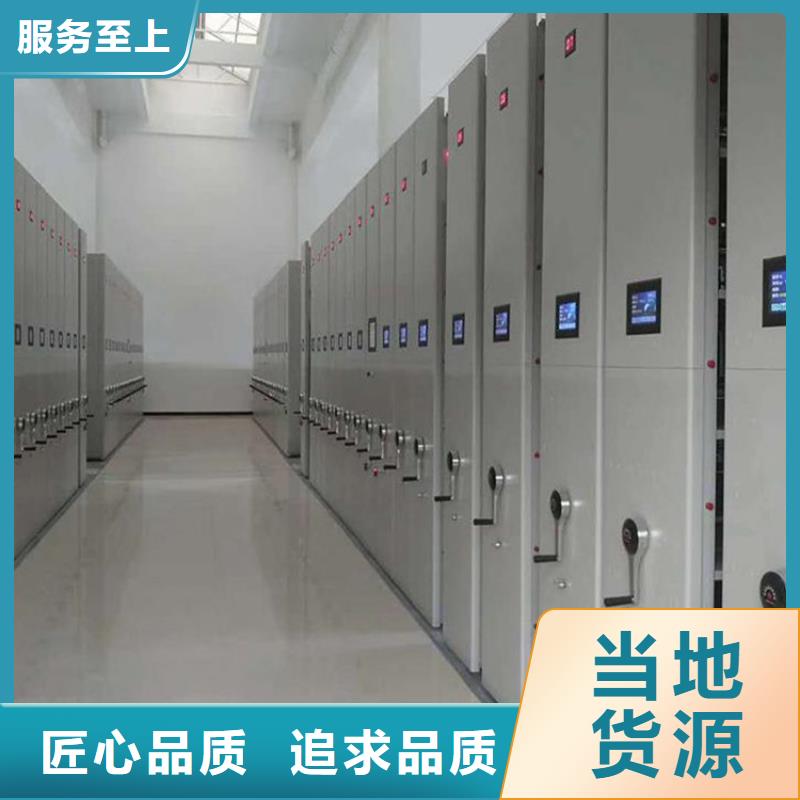 电动密集柜出厂价格-鑫泉柜业有限公司
