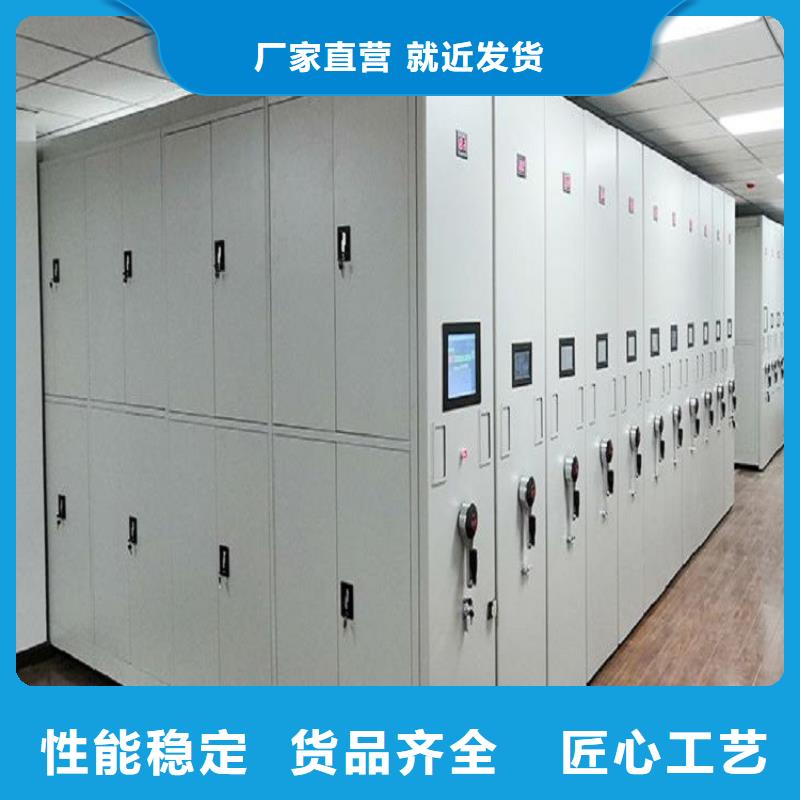 电动密集柜出厂价格-鑫泉柜业有限公司
