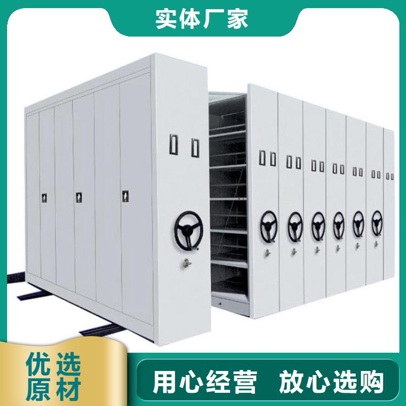 手摇密集架详细解读(厂家直销)
