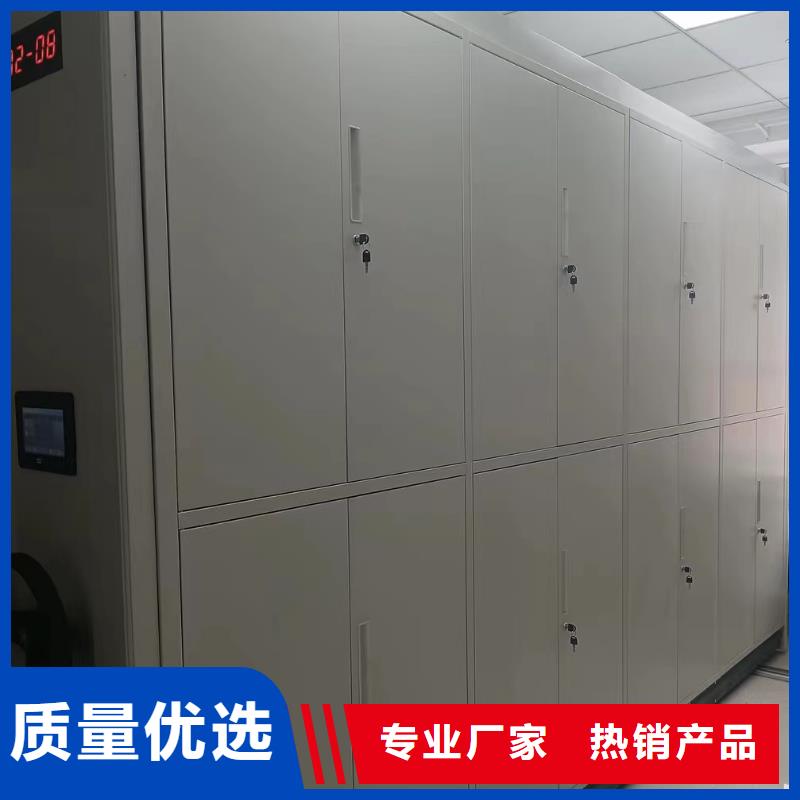 密集柜价格公道