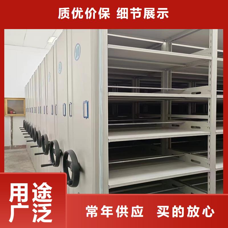 病历密集柜拆装维修-厂家报价