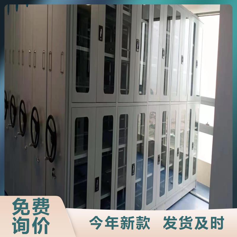 电动密集柜出厂价格-鑫泉柜业有限公司
