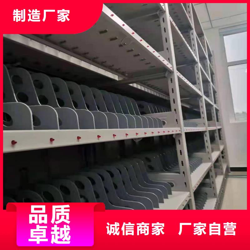 密集架,手摇密集柜品质服务诚信为本