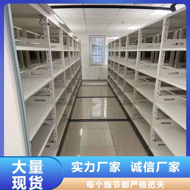 密集架多少钱1立方米-密集架多少钱1立方米实体厂家
