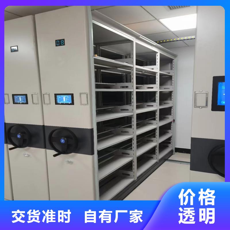 手摇密集架多少钱