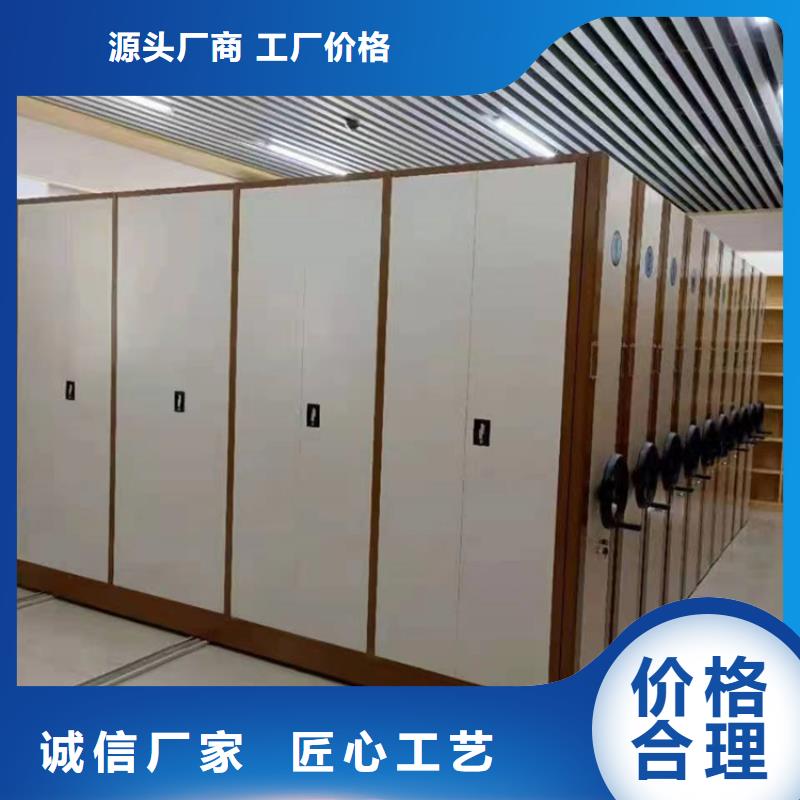 档案柜拆装维修-厂家报价