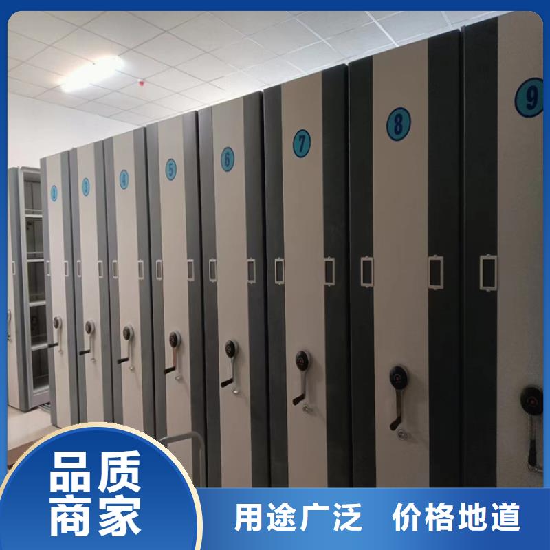 密集架-密集架报价合理