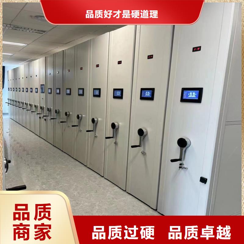 电动密集柜售后<链条>