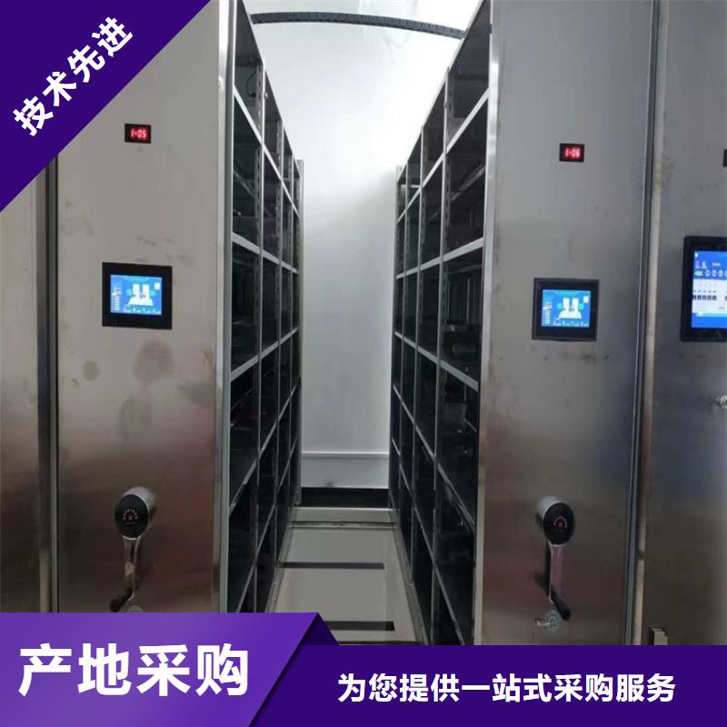 县密集档案架哪家好