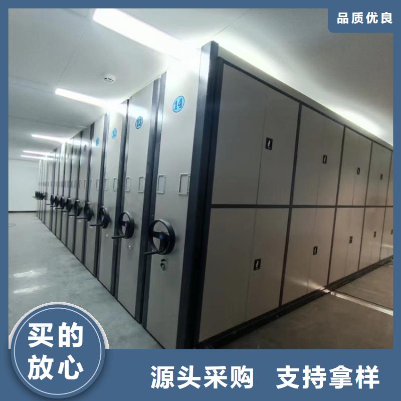 白沙县病历密集架定做<平方>