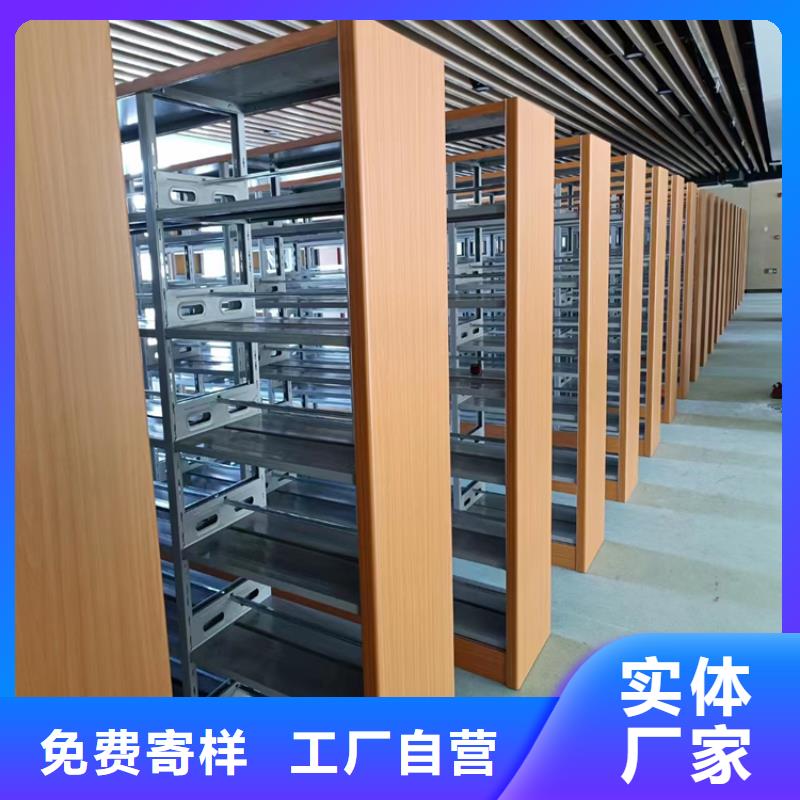 智能密集架生产厂家