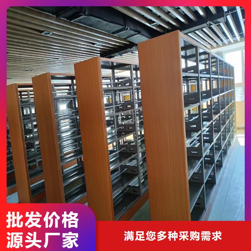 ：密集柜量大从优密集柜