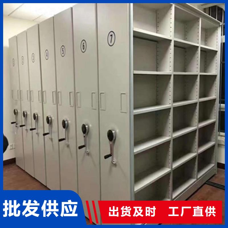 手动密集架2,智能密集架密集柜厂家质量过硬