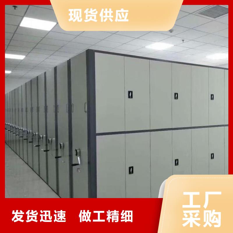 智能密集柜工厂