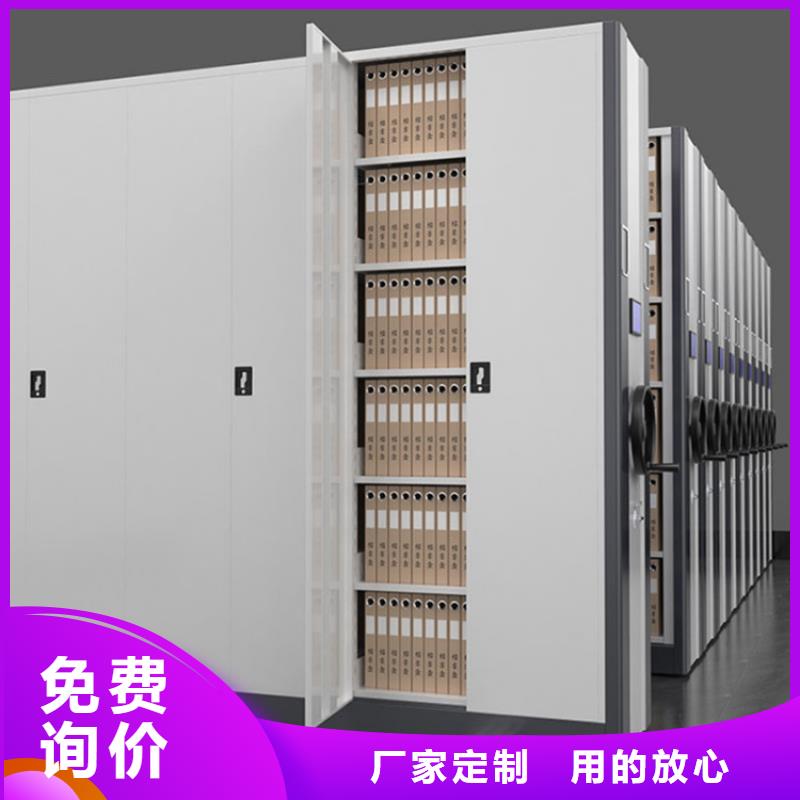 智能密集柜工厂