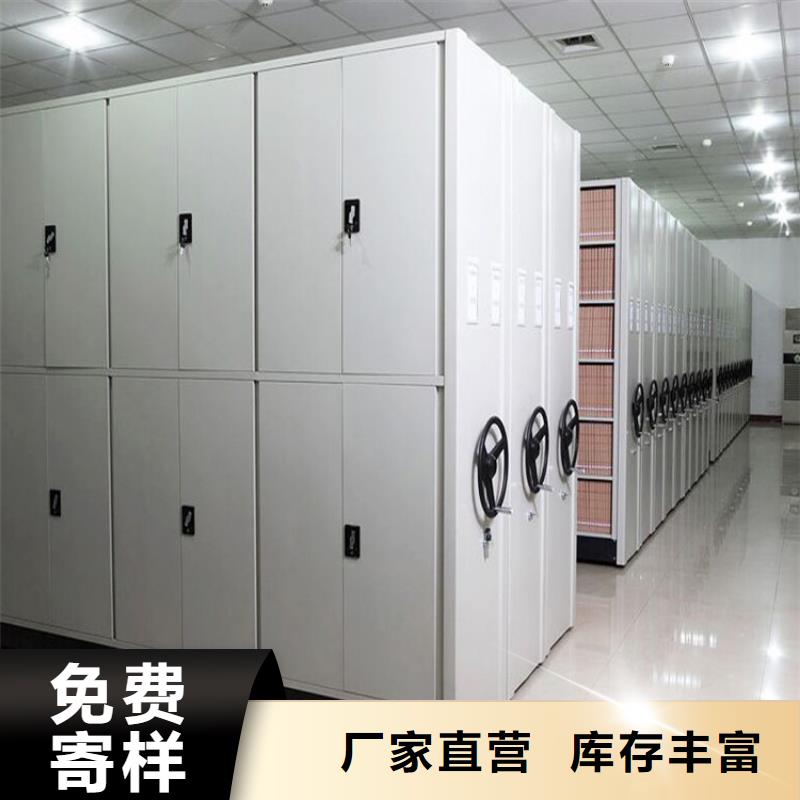 手动密集架2,智能密集架密集柜厂家质量过硬