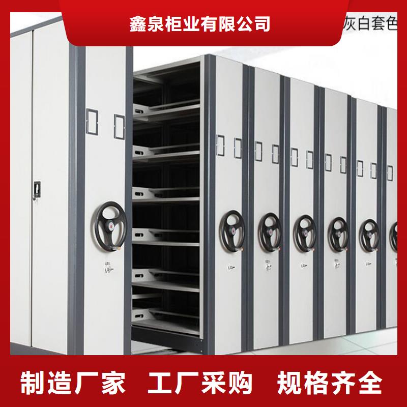 手动密集架2,智能密集架密集柜厂家质量过硬
