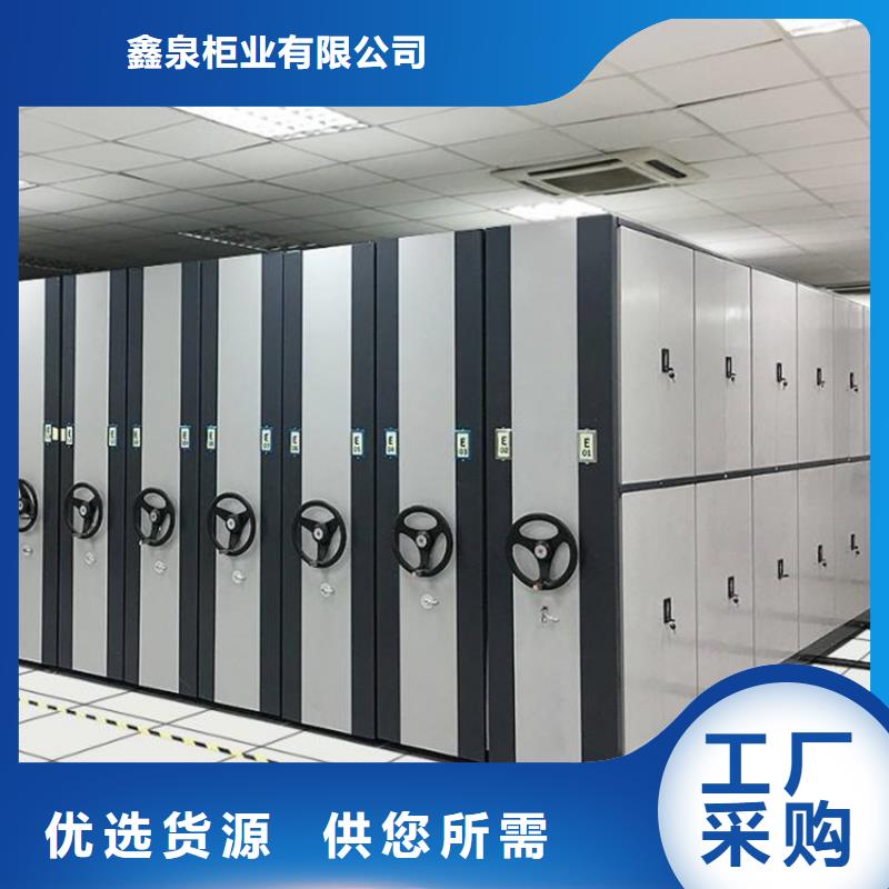 手动密集架2,智能密集架密集柜厂家质量过硬