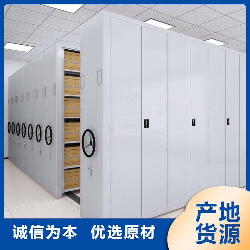 档案柜价格预算