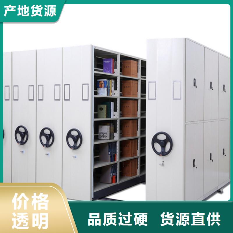 档案柜价格预算