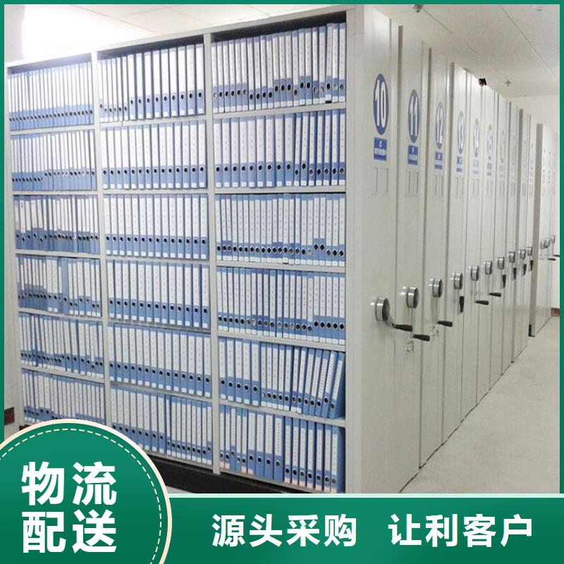 智能密集柜学校上下床客户信赖的厂家