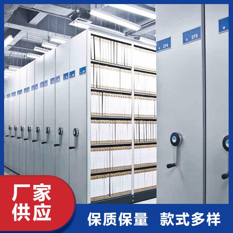 智能密集柜工艺