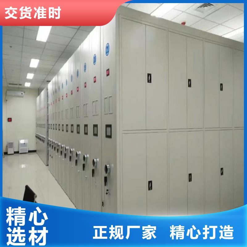 档案柜价格预算