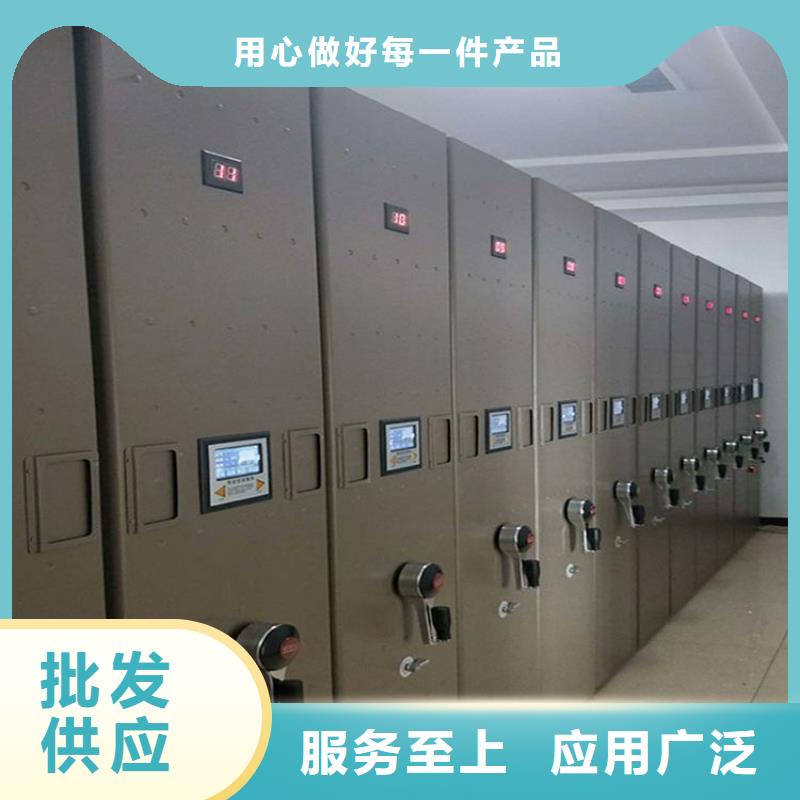 智能密集柜工艺