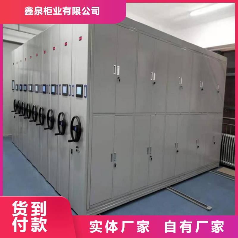 档案柜价格预算