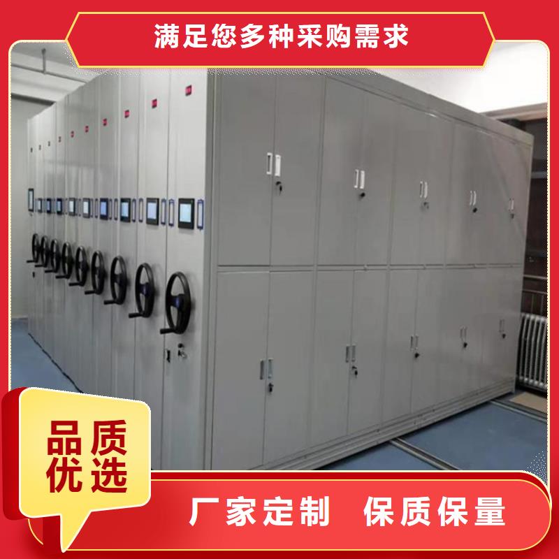 智能密集柜学校上下床客户信赖的厂家