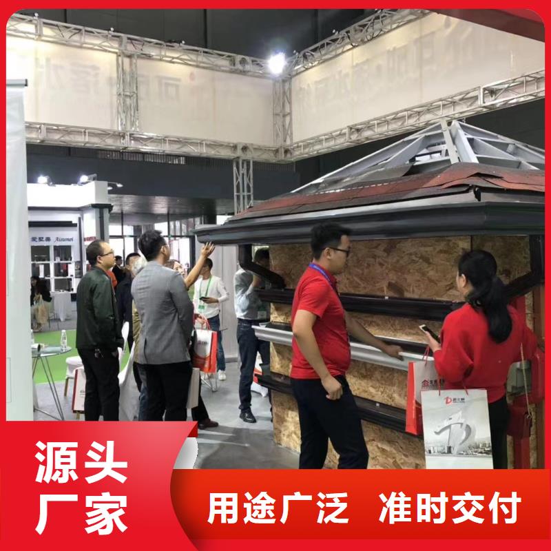 屋顶内天沟水槽价格