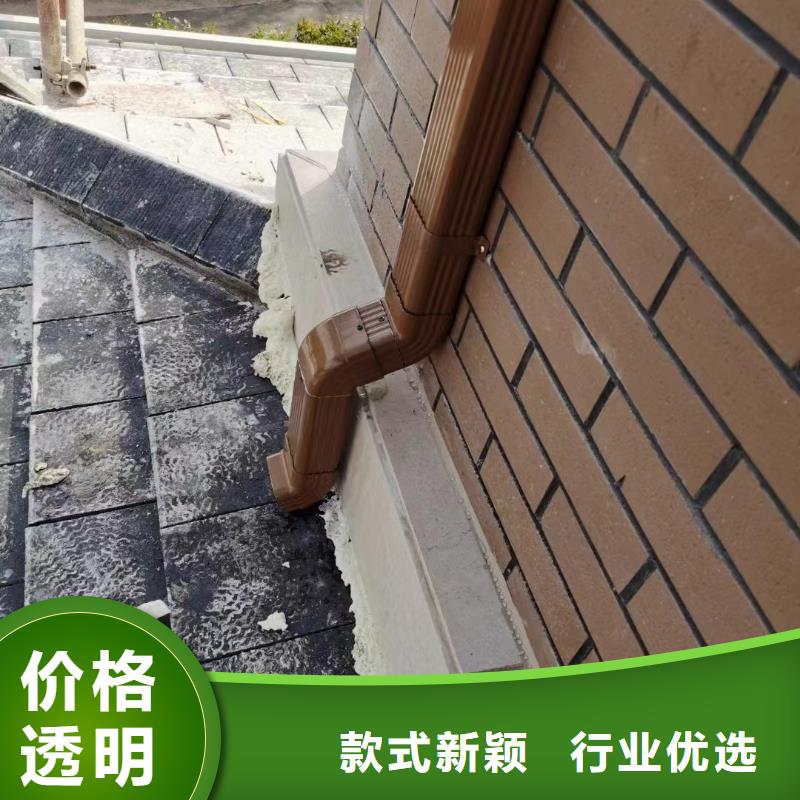 别墅屋面天沟在线咨询