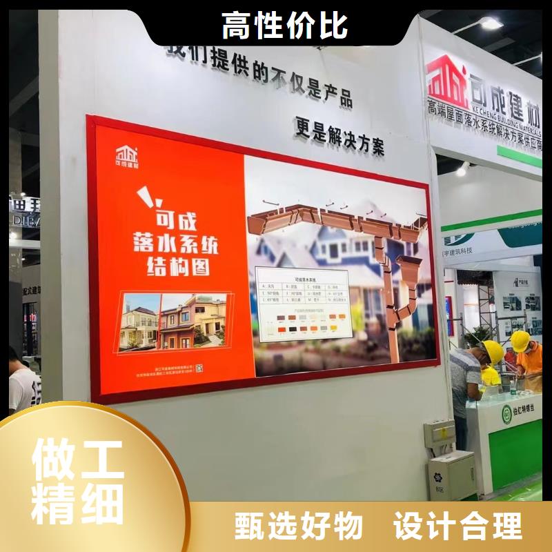铝合金成品天沟供应