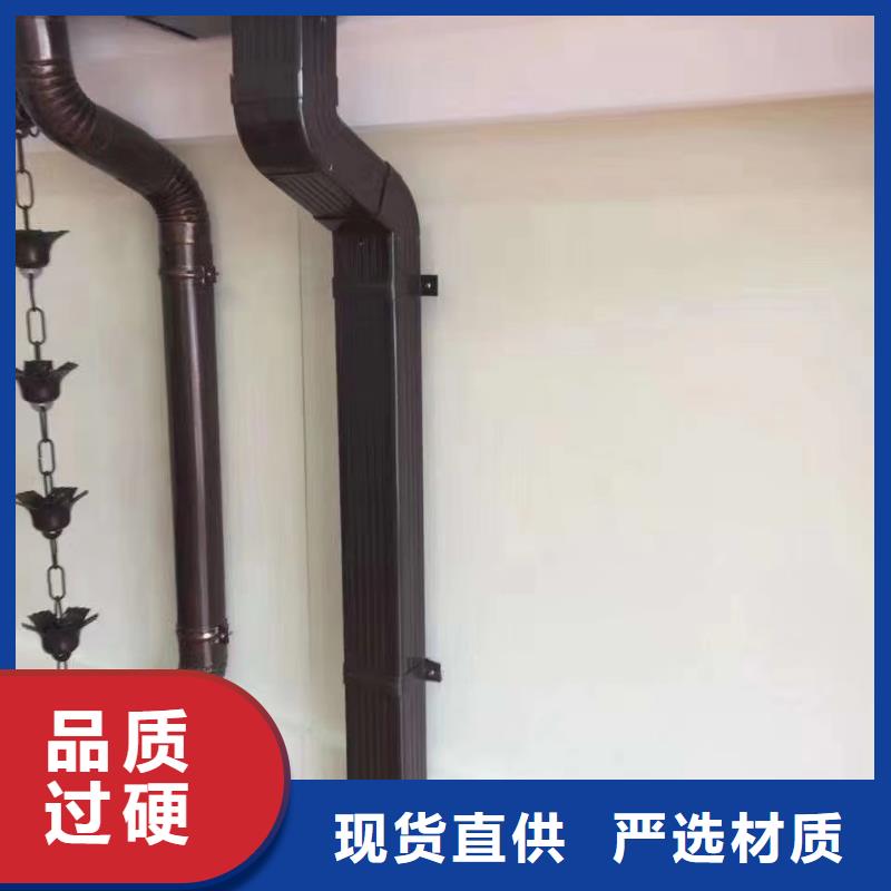 别墅天沟视频厂家