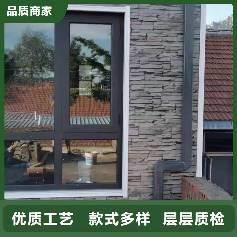 天沟水槽加工厂家在线咨询