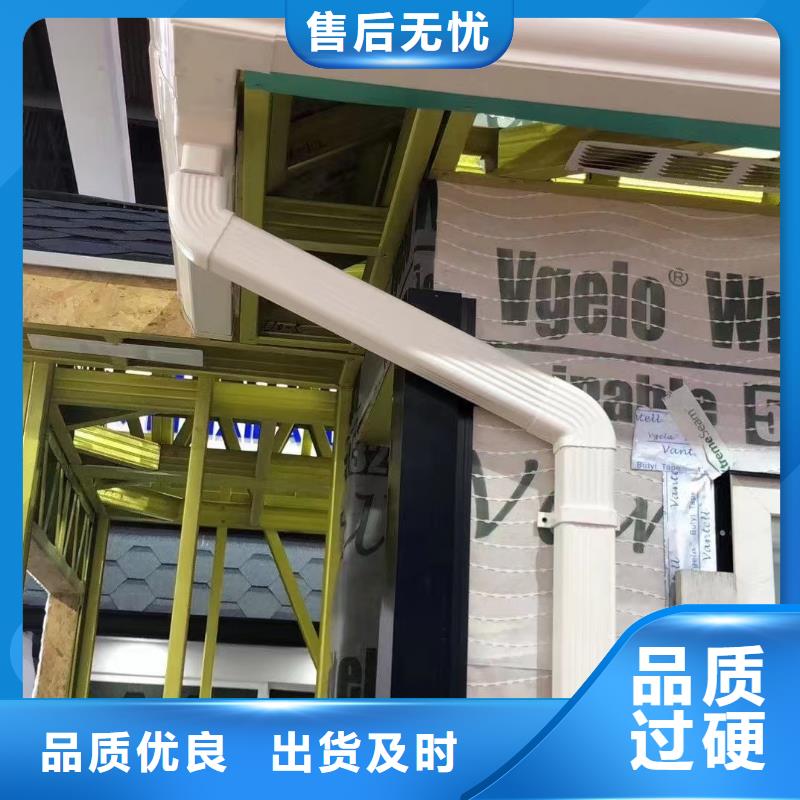 天沟水槽多少钱一米在线咨询