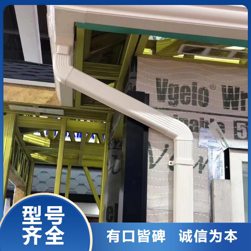 成品天沟生产厂家供应