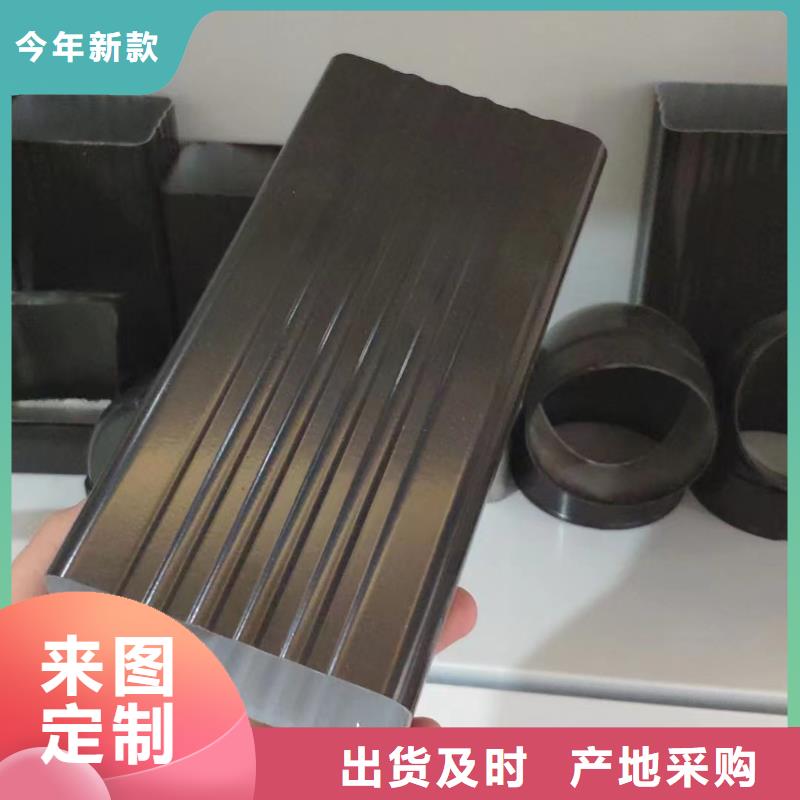 纯铜落水系统在线咨询